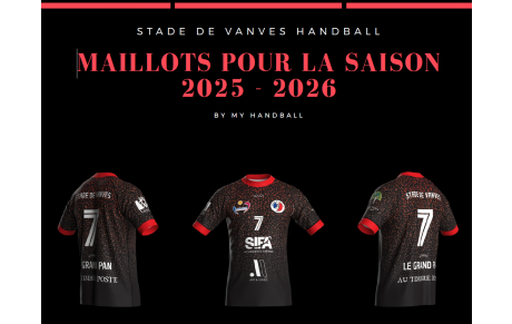 Nouveau Maillot 2025-2026 !