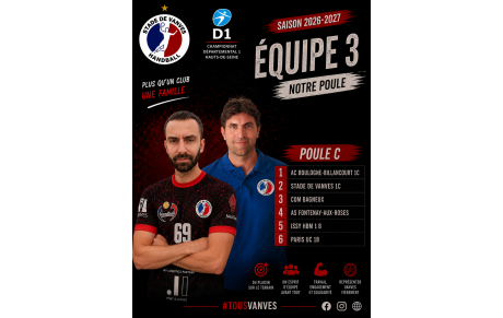 Equipe 1C - Saison 26/27